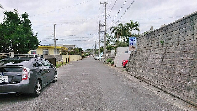 前面道路